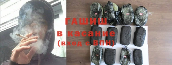 2c-b Богородицк