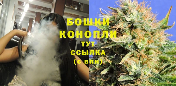 марки lsd Богородск