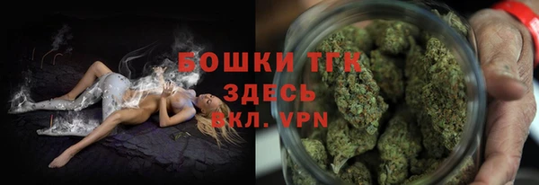 наркотики Белоозёрский