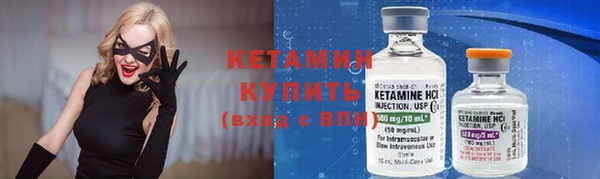 PSILOCYBIN Богданович