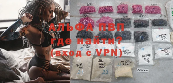 наркотики Белоозёрский