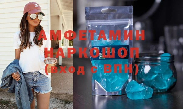 PSILOCYBIN Богданович