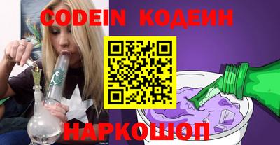 не бодяженный Бийск