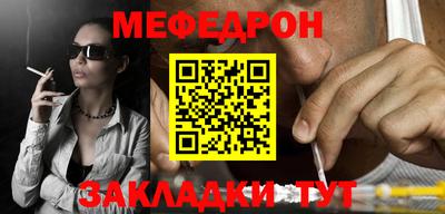 не бодяженный Бийск