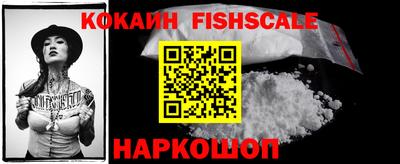 не бодяженный Бийск