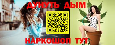 не бодяженный Бийск