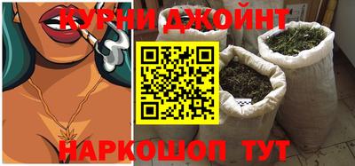 мяу мяу кристалл Берёзовский