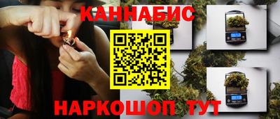 не бодяженный Бийск