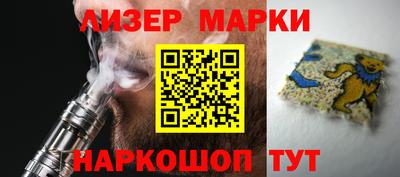 не бодяженный Бийск