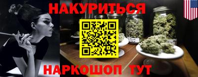 не бодяженный Бийск