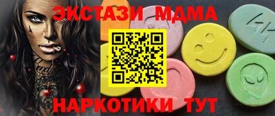 не бодяженный Бийск