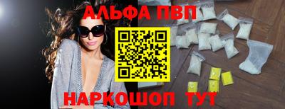 не бодяженный Бийск