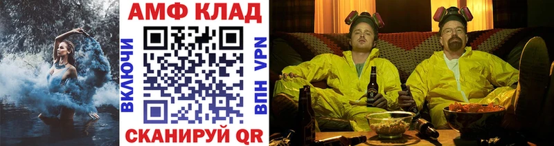 Метамфетамин кристалл  Великий Устюг 