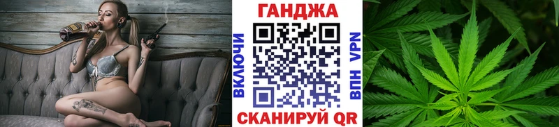 KRAKEN зеркало Великий Устюг нарко площадка наркотические препараты Бошки марихуана семена