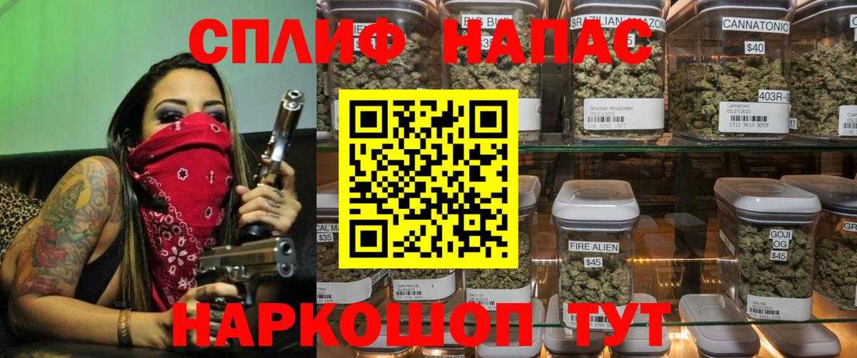 Шишки марихуана сатива  Вход с VPN  Великий Устюг  Канабис Amnesia  Каннабис марихуана 